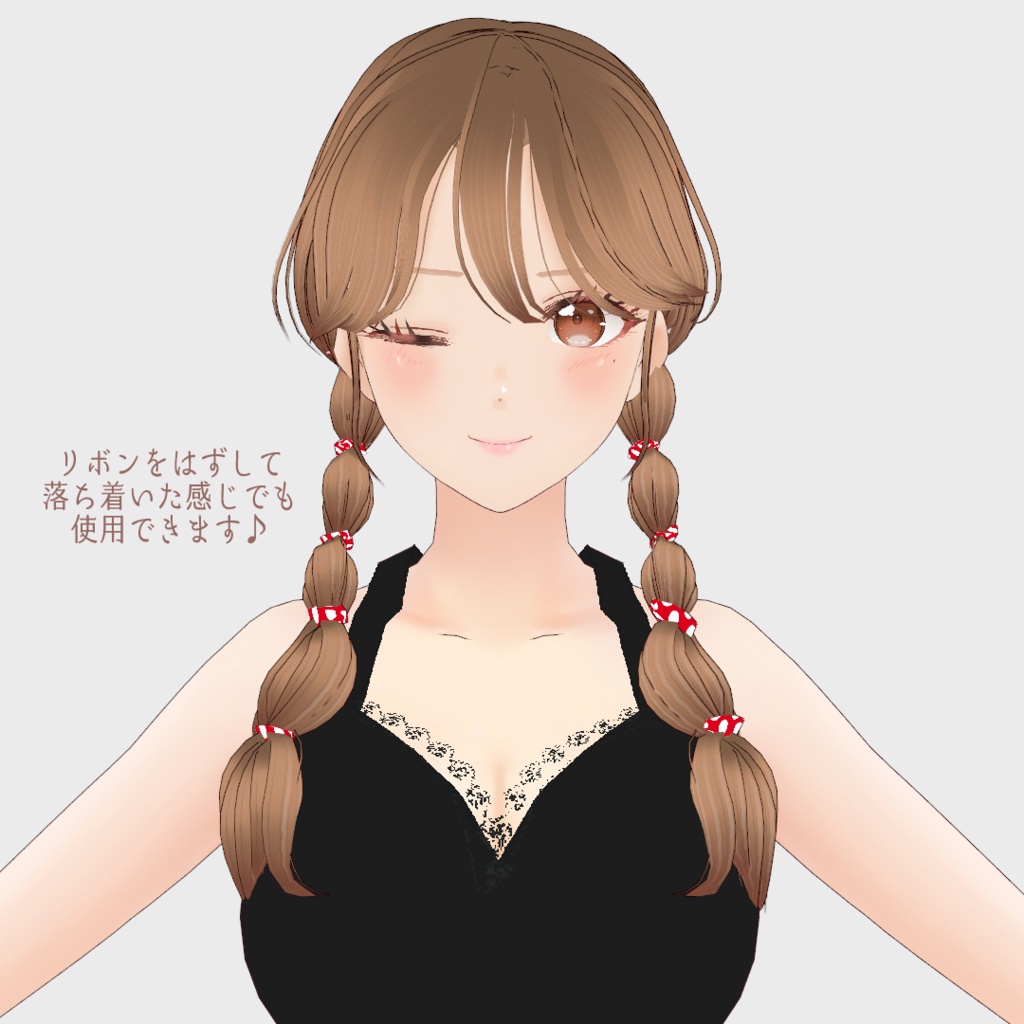 VRoid Hair presets ゆるゆるみつあみヘア