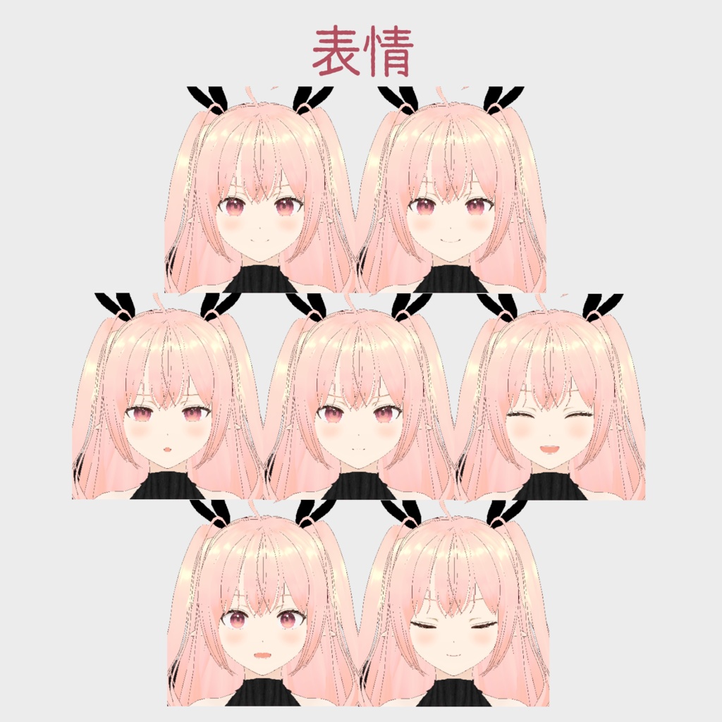 VRoid Model:「堕天使ちゃん -Fallen Angel-」