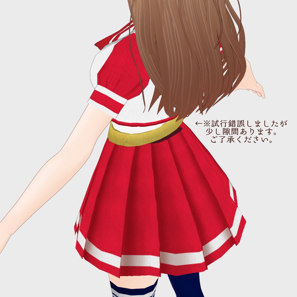 VRoid Outfit Texture 「Idol Uniform」