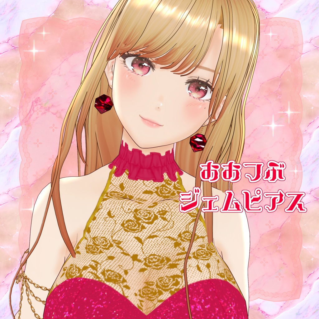 VRoid Hair presets 大粒ジェムピアス♡Gem Earrings