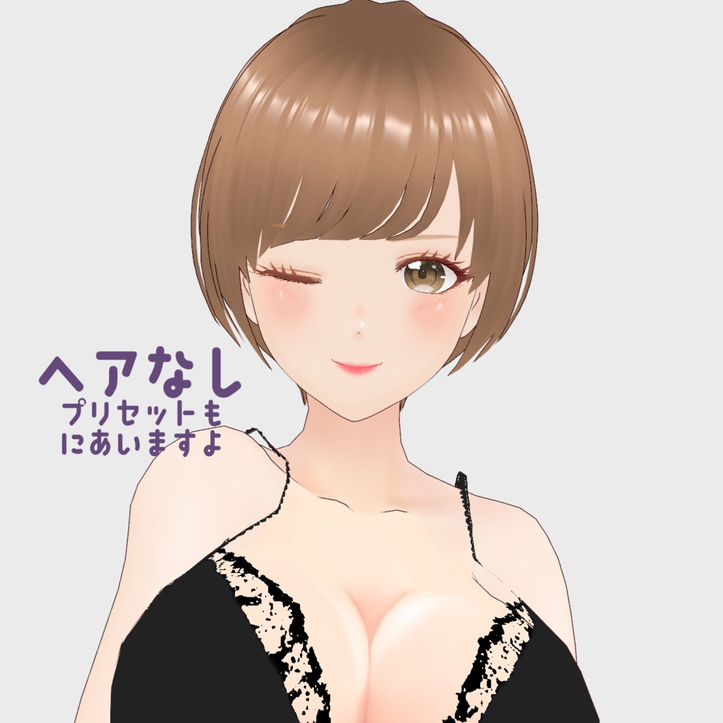 ★15禁★ VRoid Model:「麗しのお姉さん アナリザ -Annalisa-」Remake