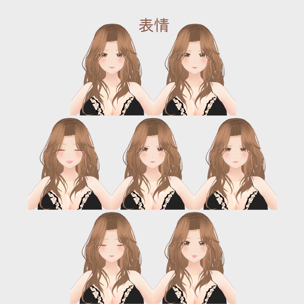 ★15禁★ VRoid Model:「麗しのお姉さん アナリザ -Annalisa-」Remake