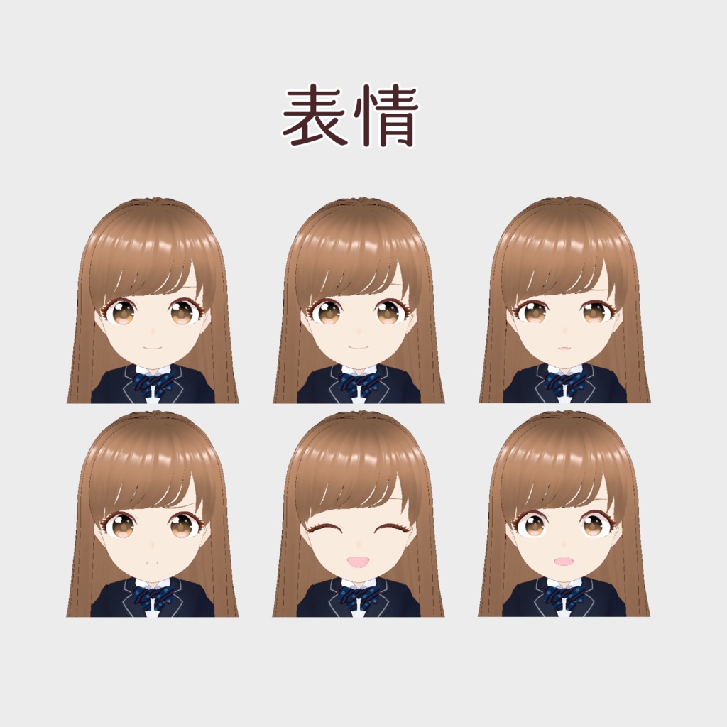 VRoid Model:SDイラスト制作用モデル☆ちびキャラちゃん