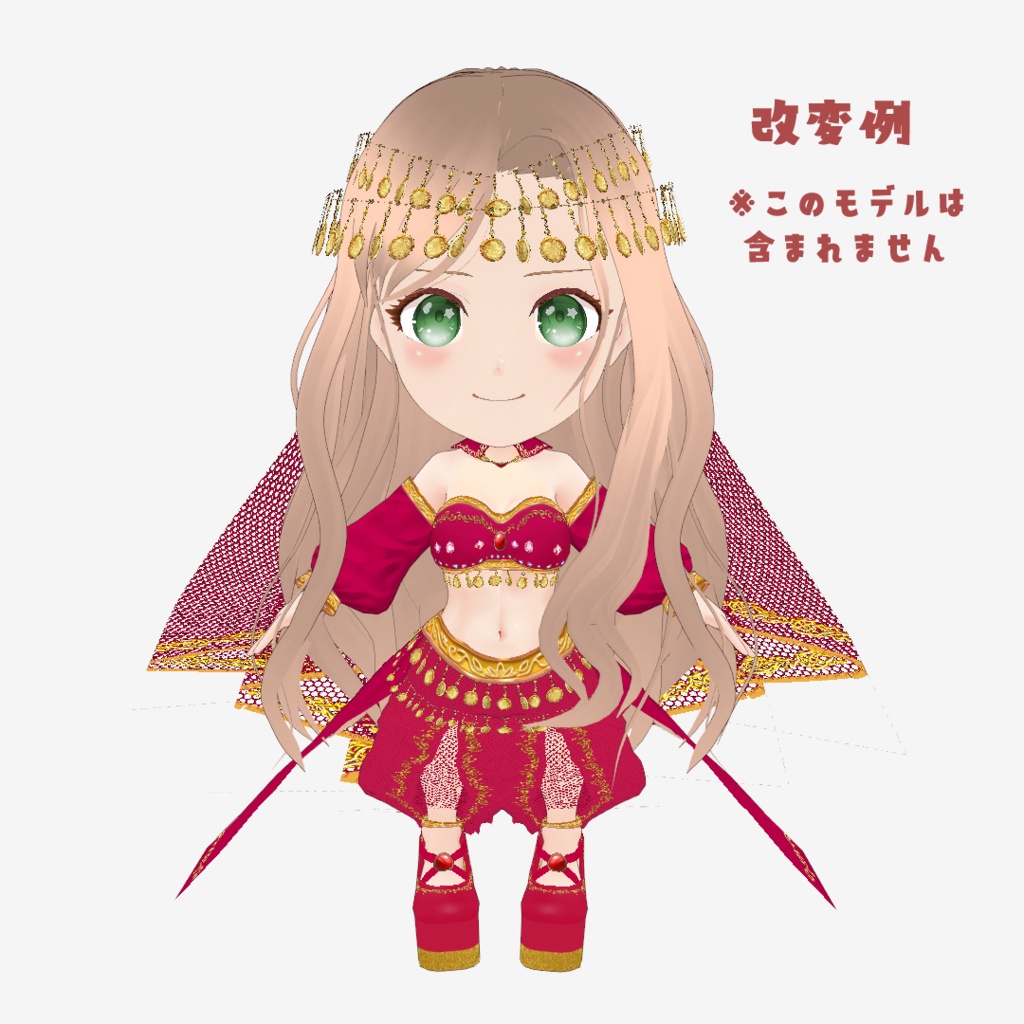 VRoid Model:SDイラスト制作用モデル☆ちびキャラちゃん