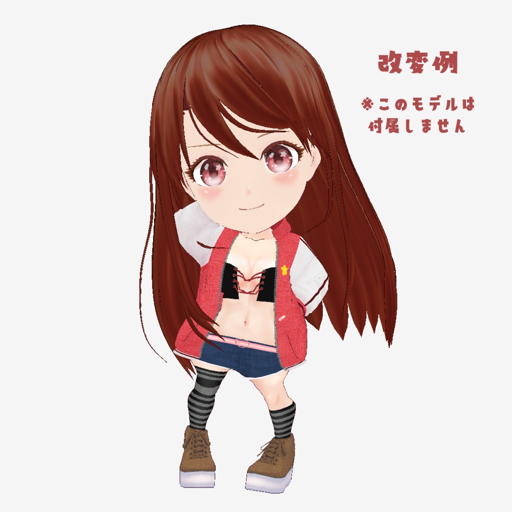 VRoid Model:SDイラスト制作用モデル☆ちびキャラちゃん