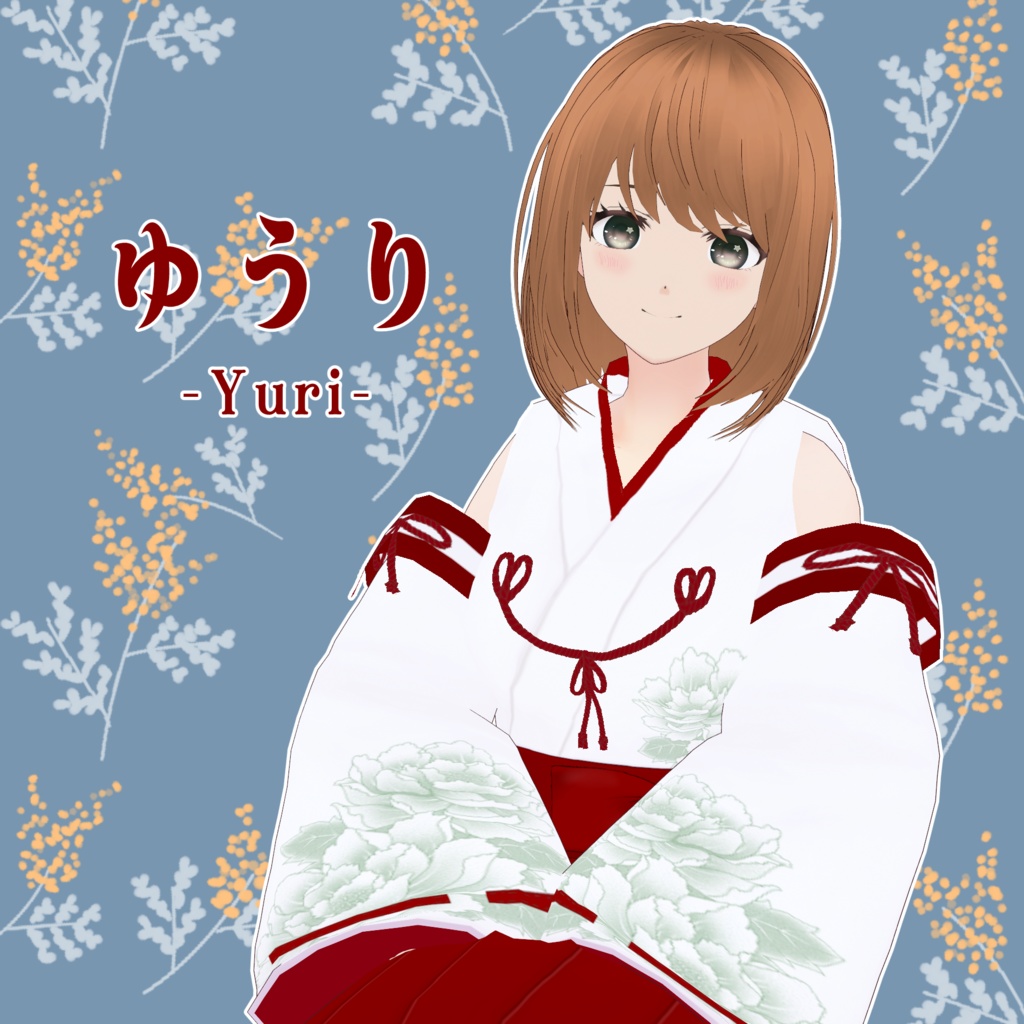 VRoid Model：「キュートガール ゆうり -Yuri- Remake」
