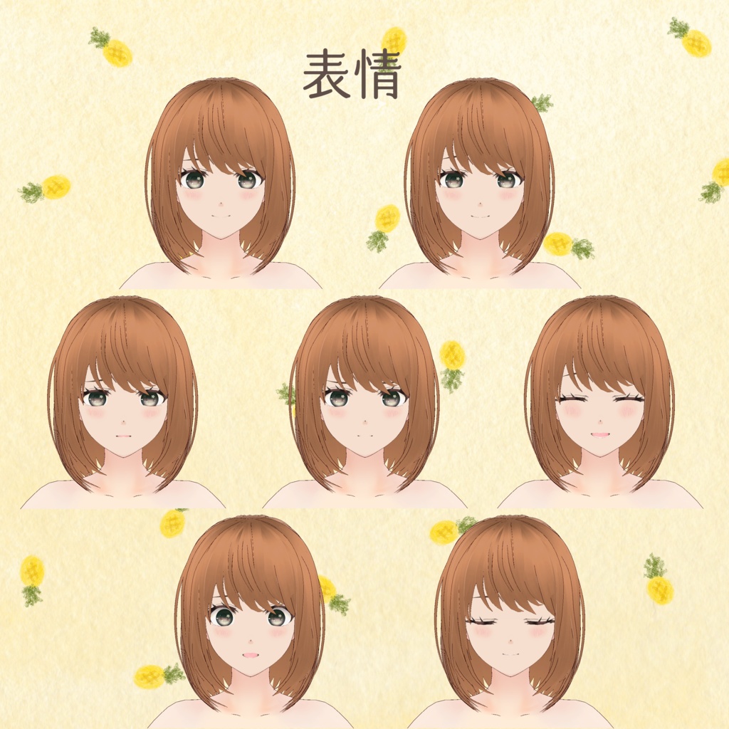 VRoid Model:「キュートガール ゆうり -Yuri- Remake」