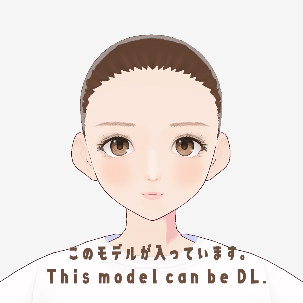 VRoid Face Texture 極上リアル肌テクスチャセット