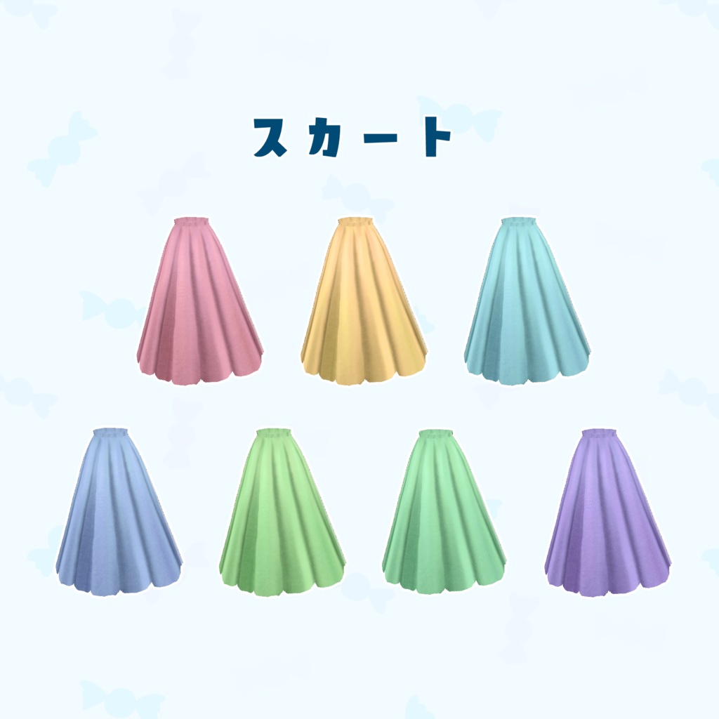 VRoid Hair presets & Outfit チルアウト -ChillOut-