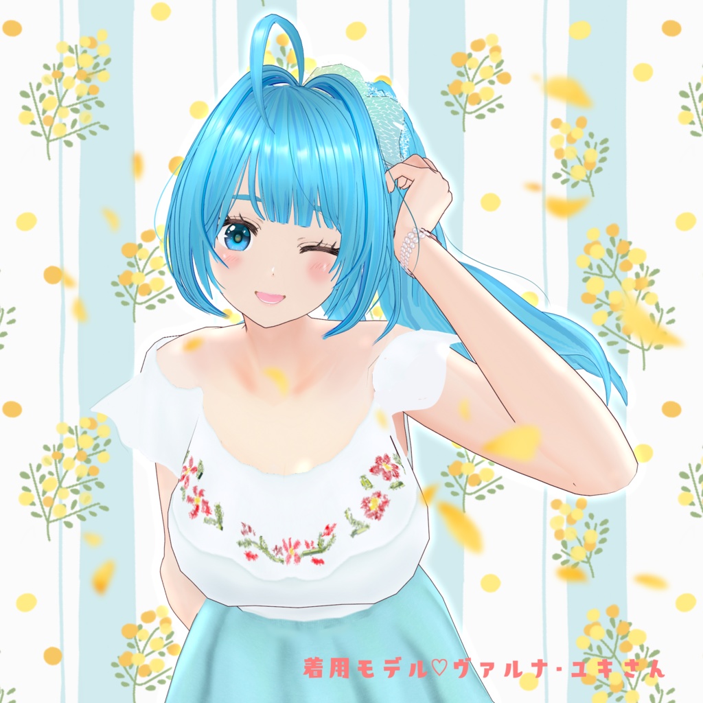 VRoid Hair presets & Outfit チルアウト -ChillOut-