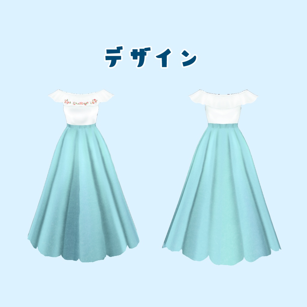 VRoid Hair presets & Outfit チルアウト -ChillOut-
