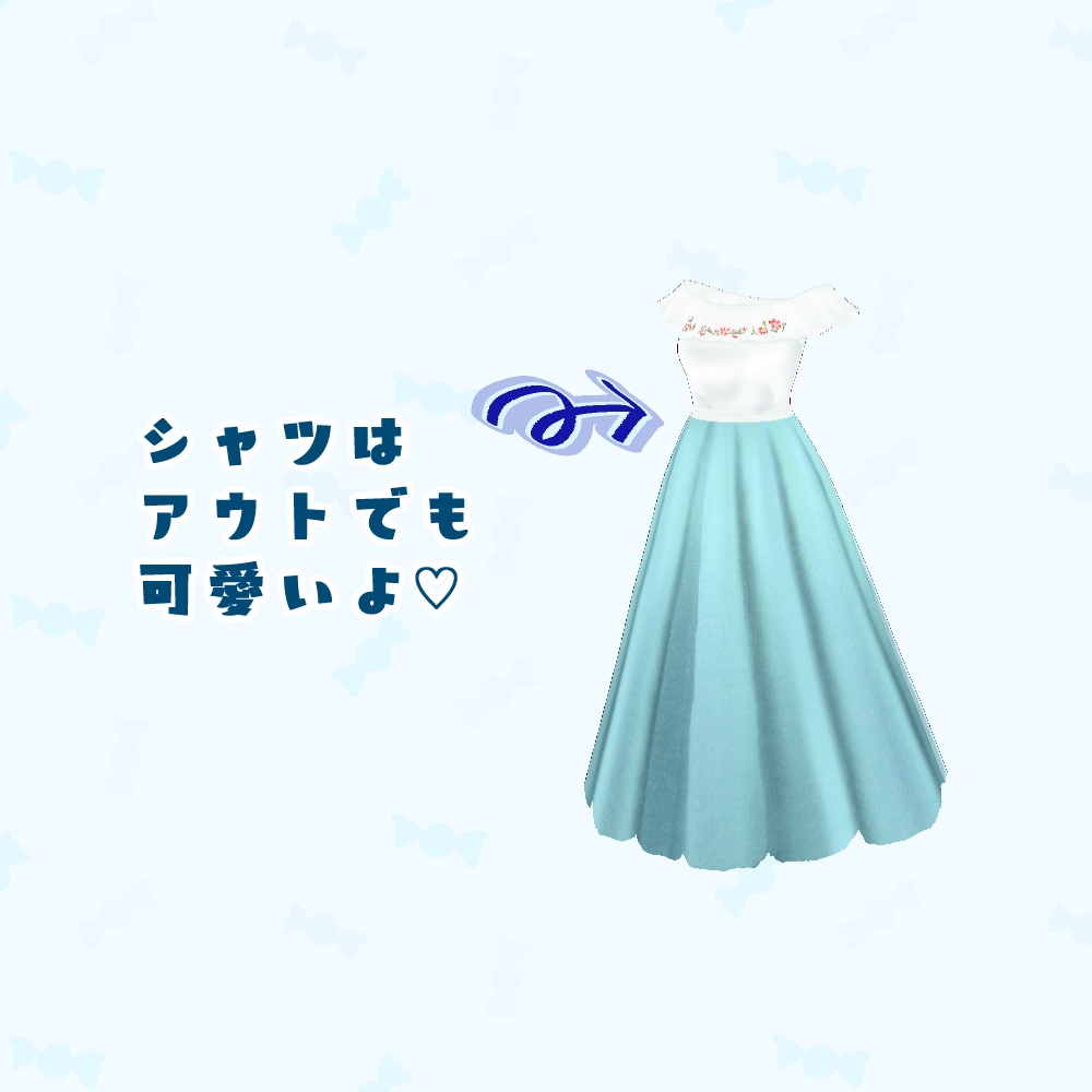 VRoid Hair presets & Outfit チルアウト -ChillOut-