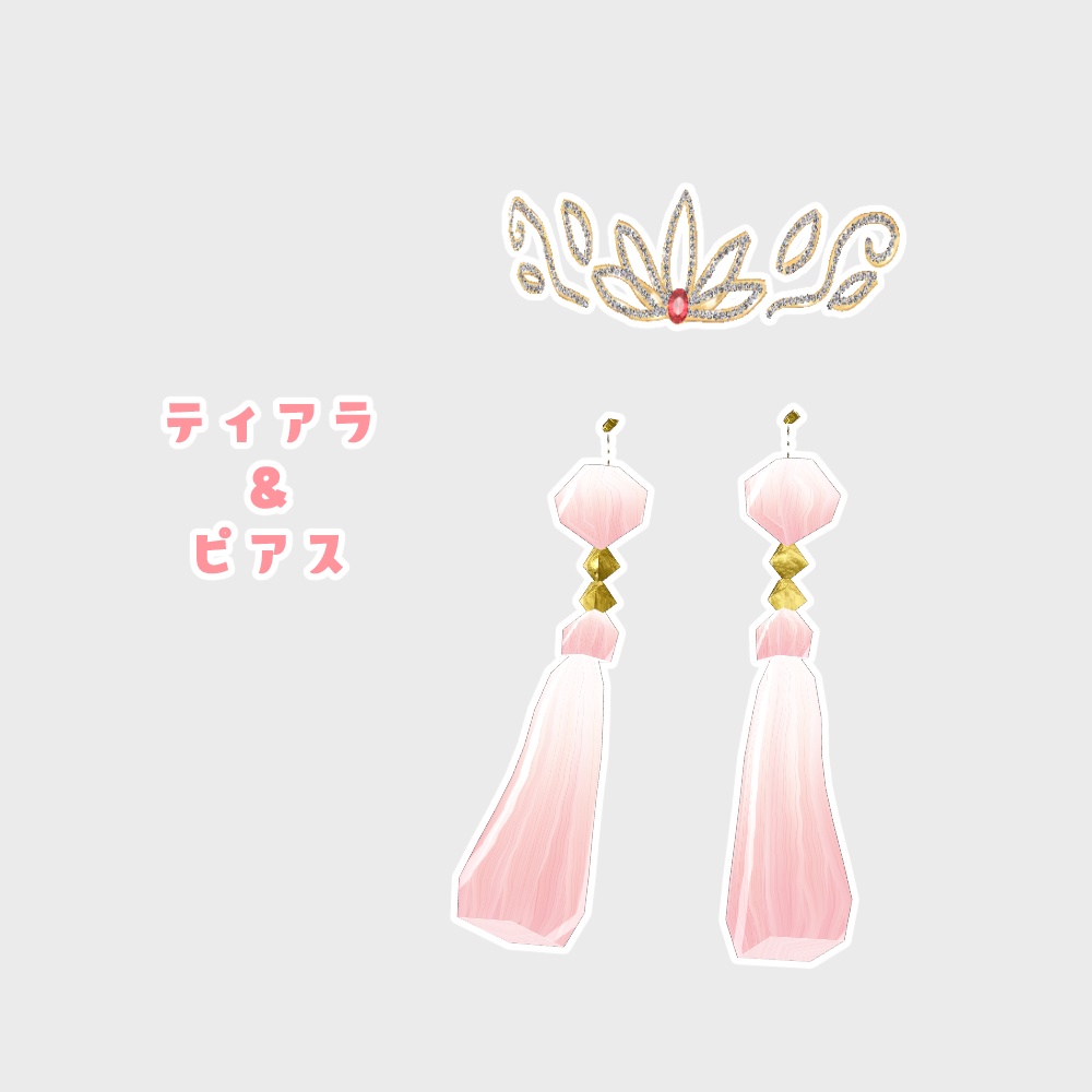 VRoid Hair presets & Outfit 羽衣水着