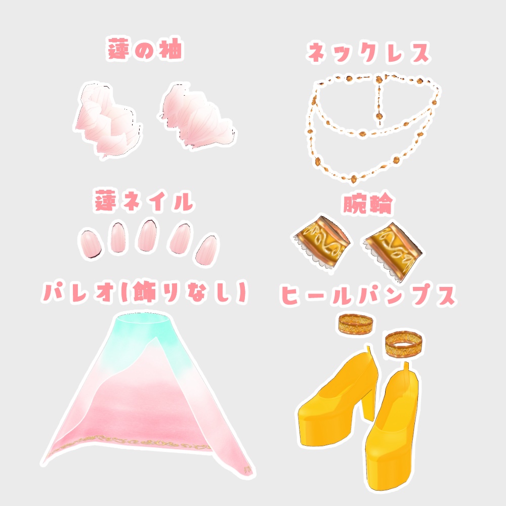 VRoid Hair presets & Outfit 羽衣水着