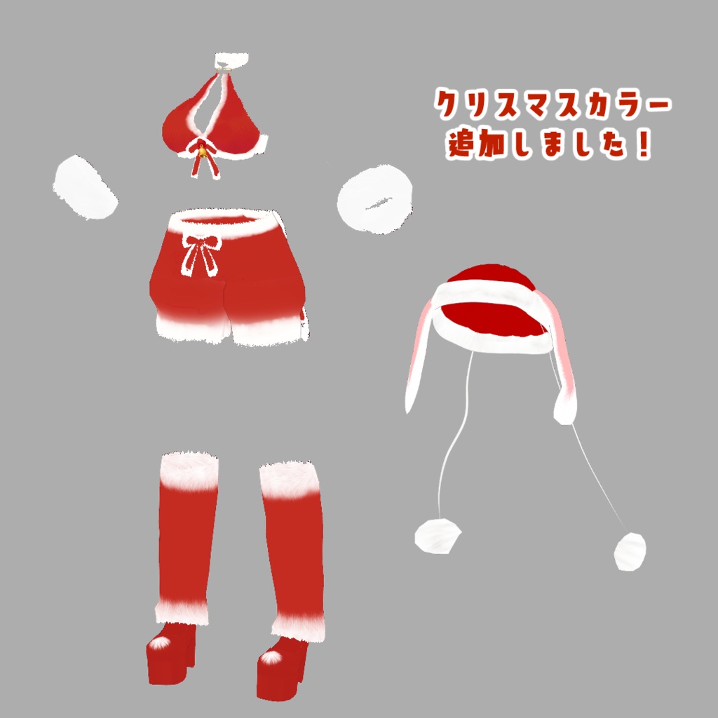 VRoid Hair Accessory & Clothes ふわふわバニー