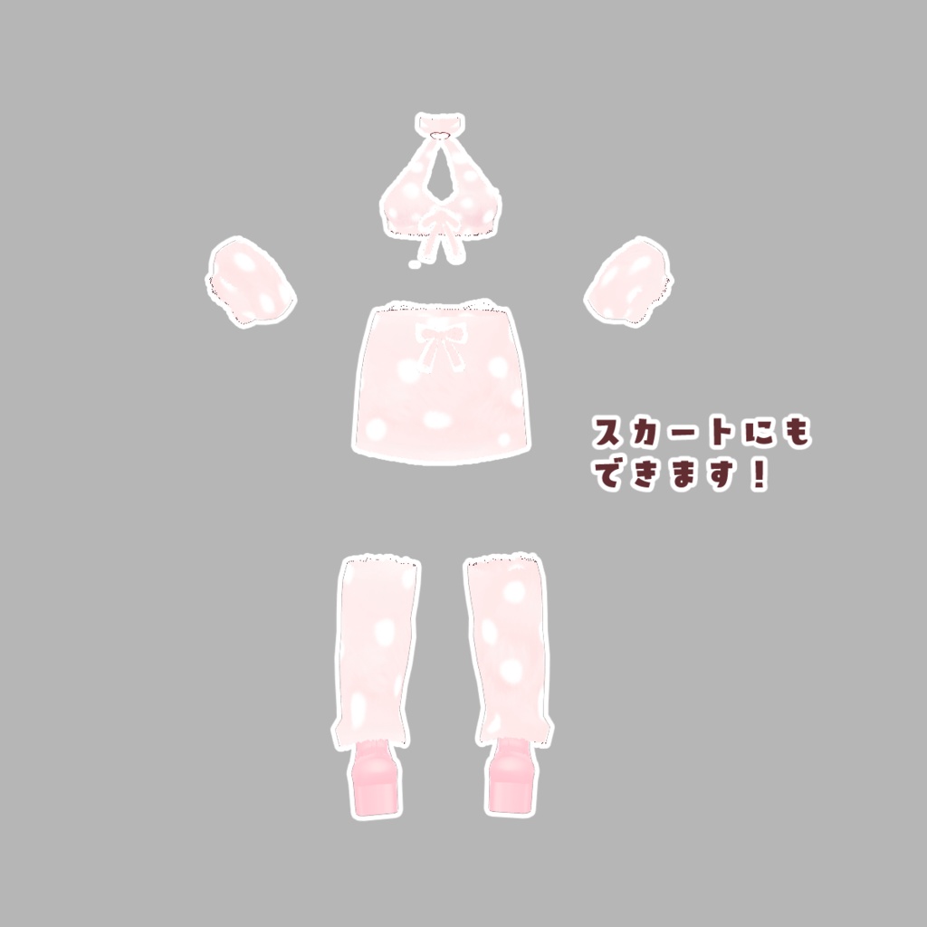 VRoid Hair Accessory & Clothes ふわふわバニー