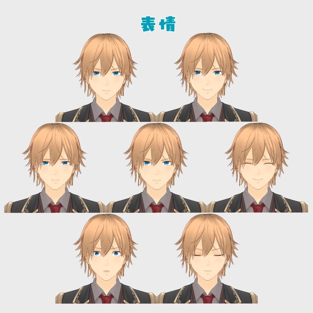 VRoid Model:「やんちゃ系男子 レン -Ren-」