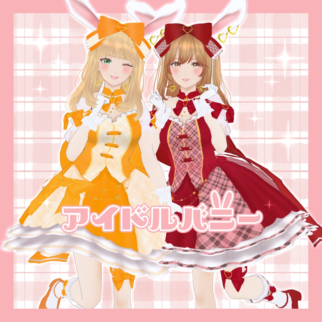 VRoid Hair Accessory & Clothes アイドルバニー