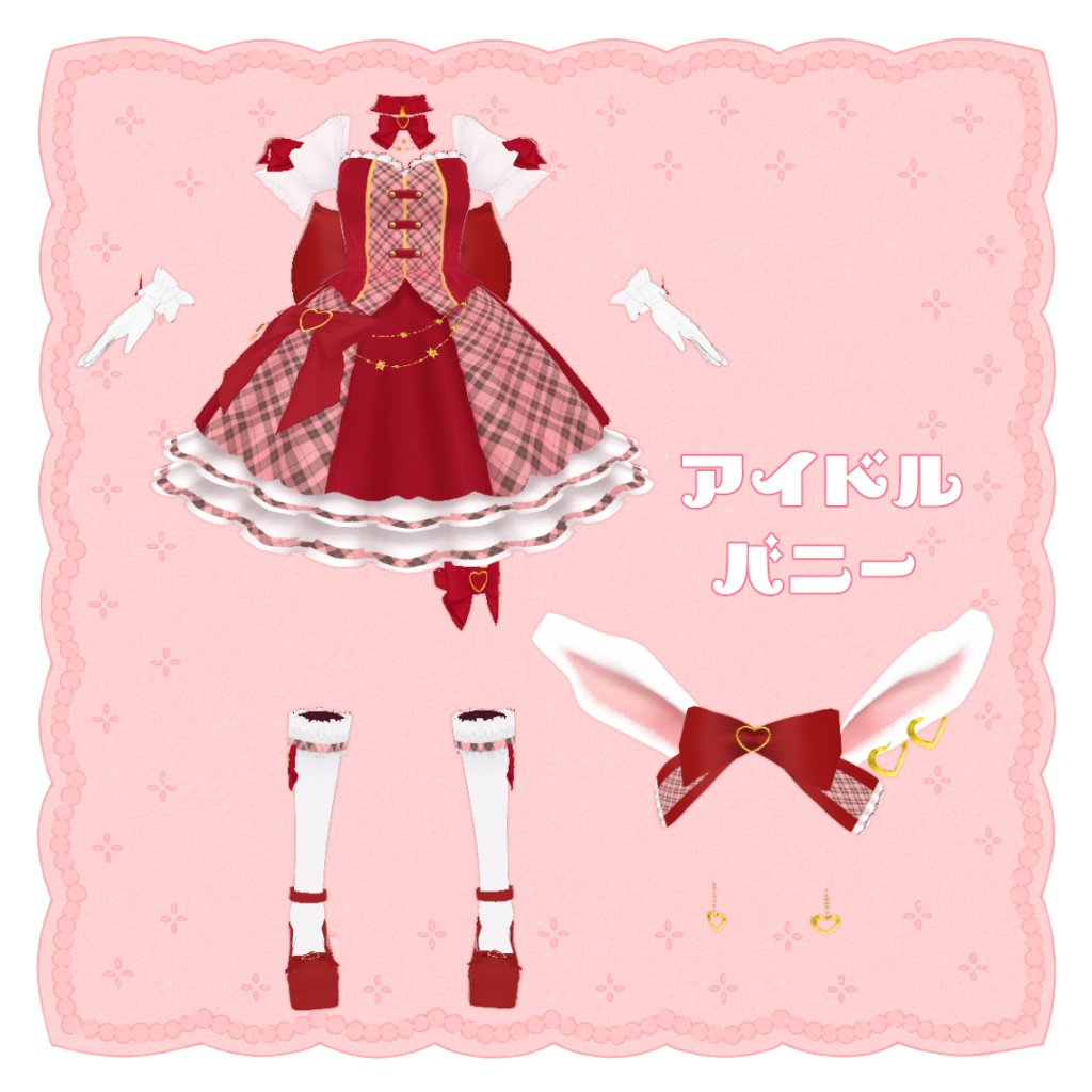 VRoid Hair Accessory & Clothes アイドルバニー