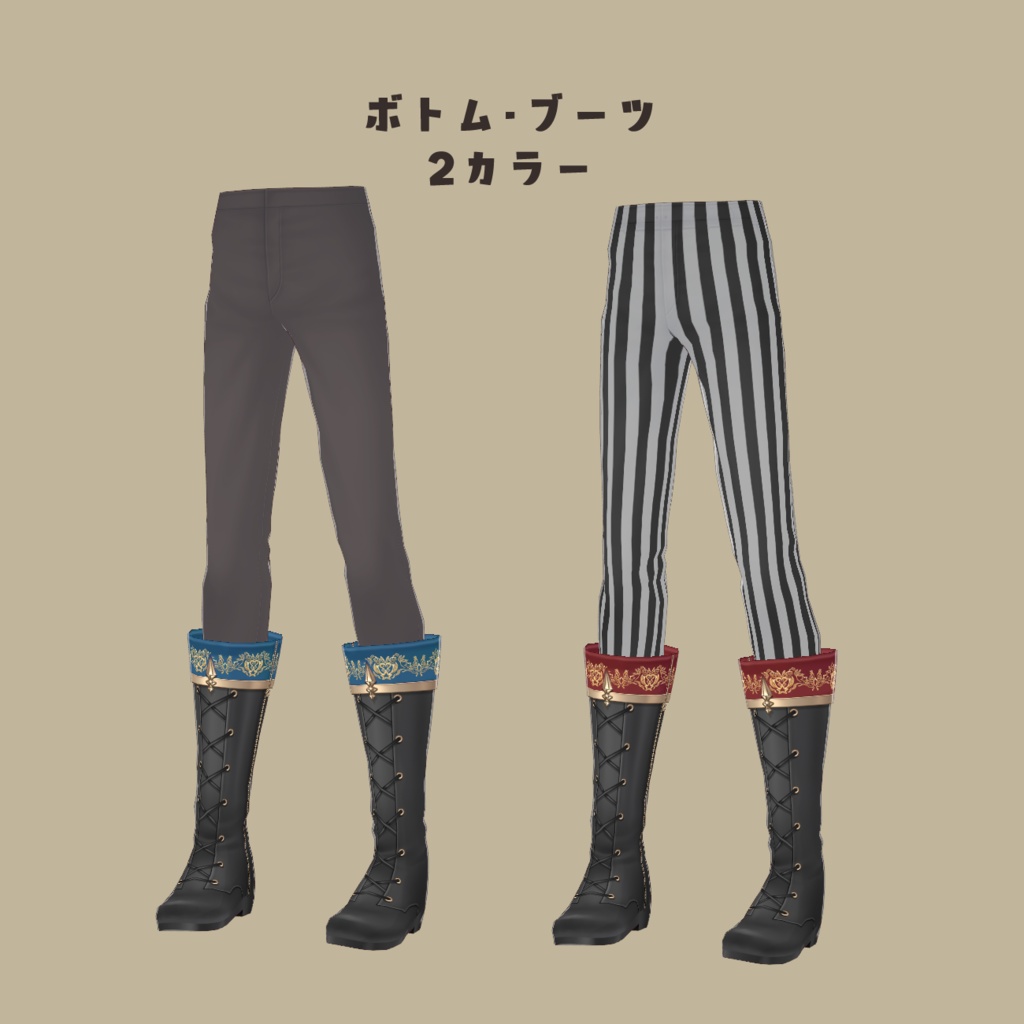 VRoid Hair Accessory & Clothes 『星の海のパイレーツ』