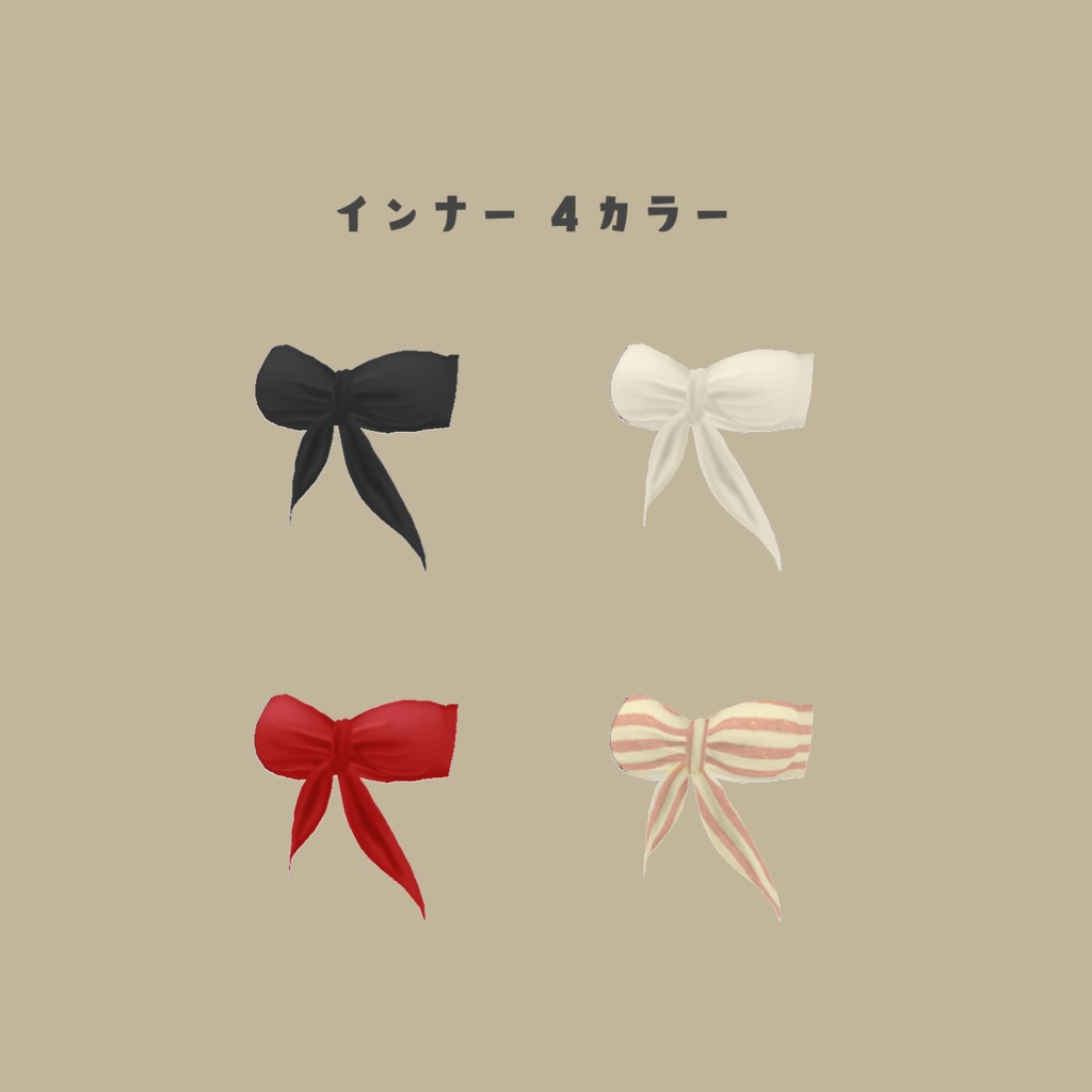 VRoid Hair Accessory & Clothes 『星の海のパイレーツ』
