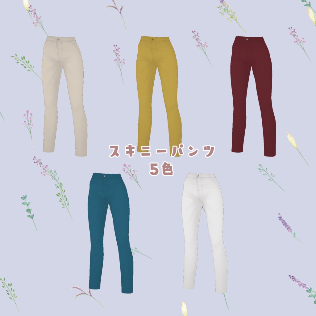 VRoid Clothes 普段着セット「恋い焦がれWINTER」