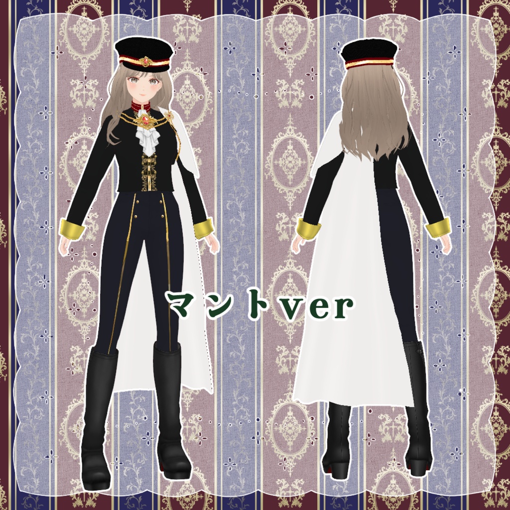 VRoid Hair Accessory & Clothes 『軍服風衣装セット』