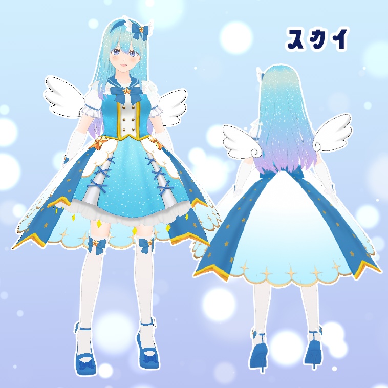 VRoid Hair Accessory & Clothes 魔法少女セット(Magical girl)