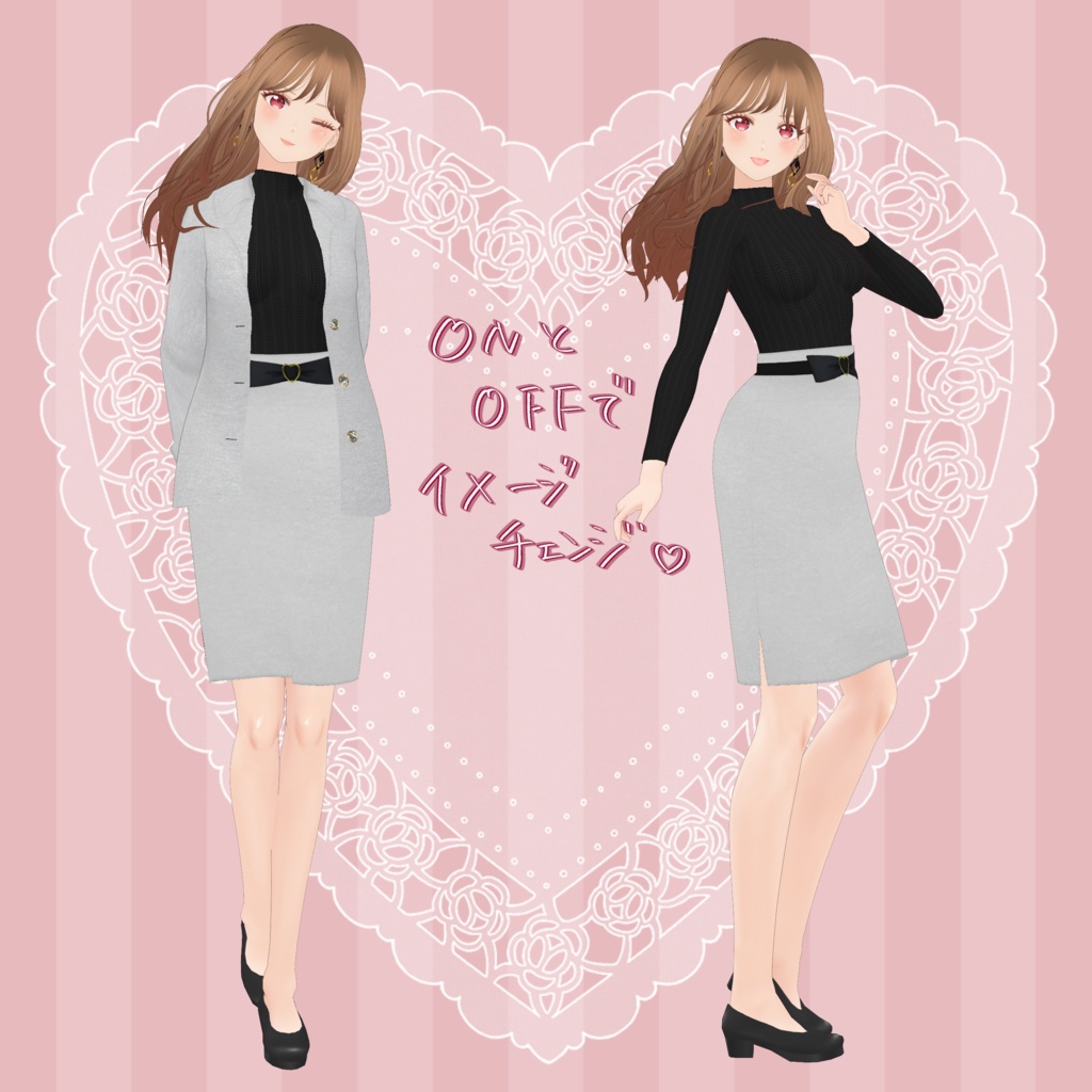 VRoid Clothes お仕事コーデセット
