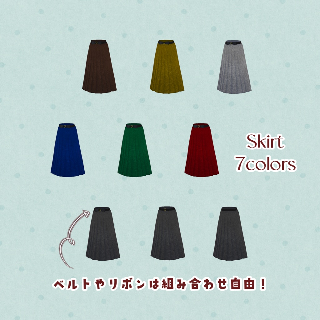 VRoid Clothes お仕事コーデセット