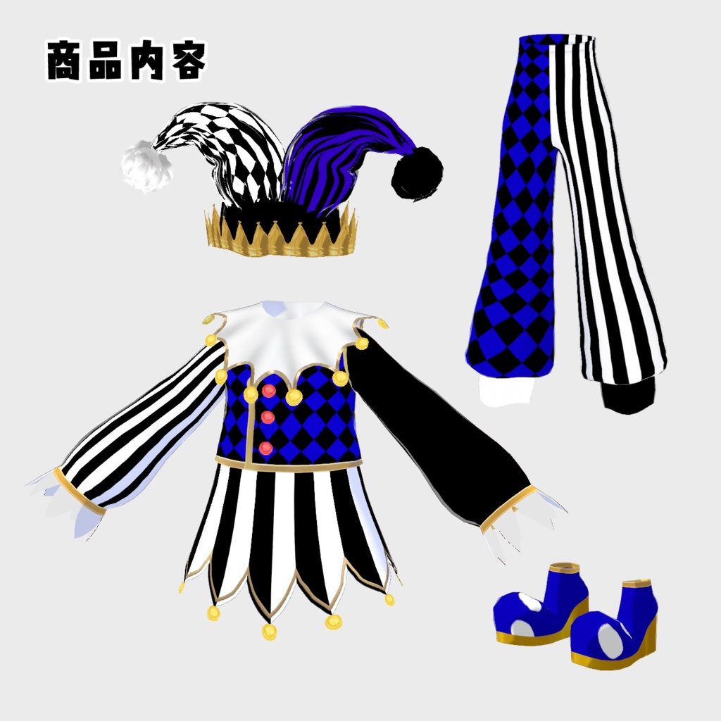 VRoid Hair Accessory & Clothes Pierrot~2~