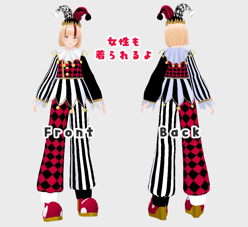 VRoid Hair Accessory & Clothes Pierrot~2~