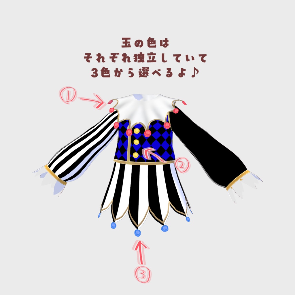 VRoid Hair Accessory & Clothes Pierrot~2~