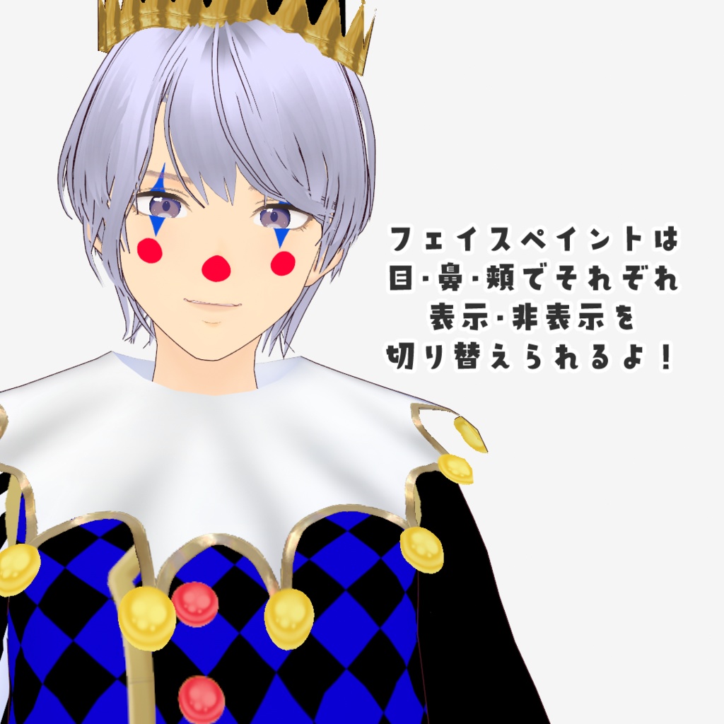 VRoid Hair Accessory & Clothes Pierrot~2~