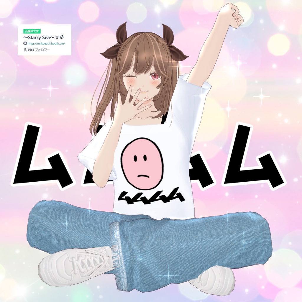 ☆FREE☆ VRoid Clothes 「ムムムム」