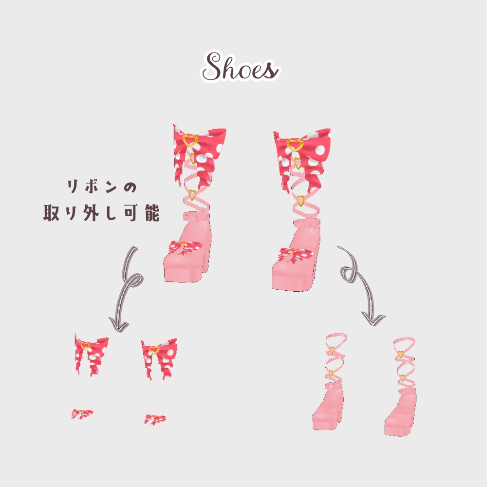 VRoid Hair Accessory & Clothes 渚のプリンセス ~Princess of the Beach~