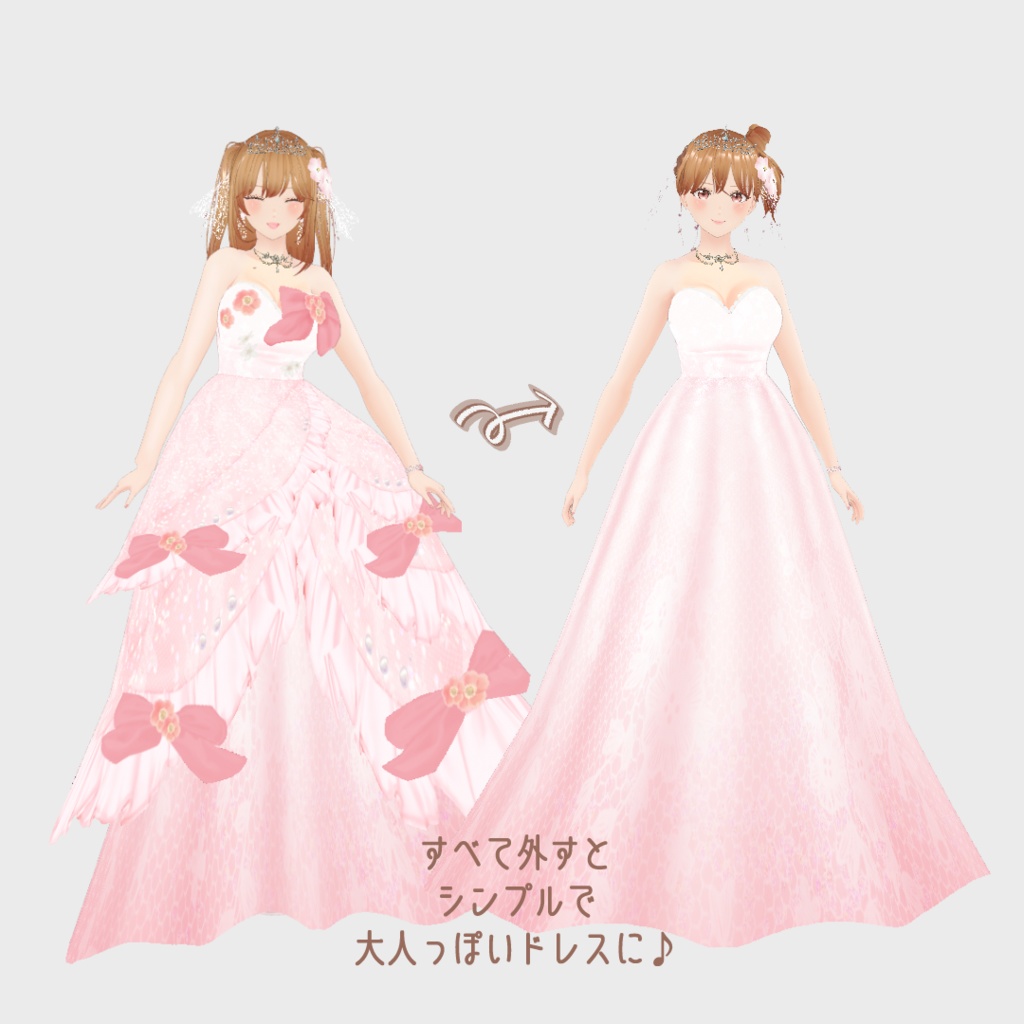 VRoid Dress カンパニュラ ~Campanula~