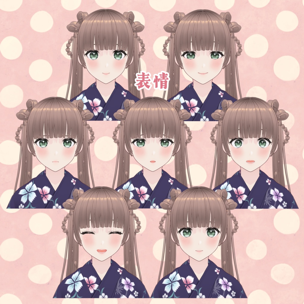 VRoid Model:「プリセットガール プリムローズ -Primrose-」