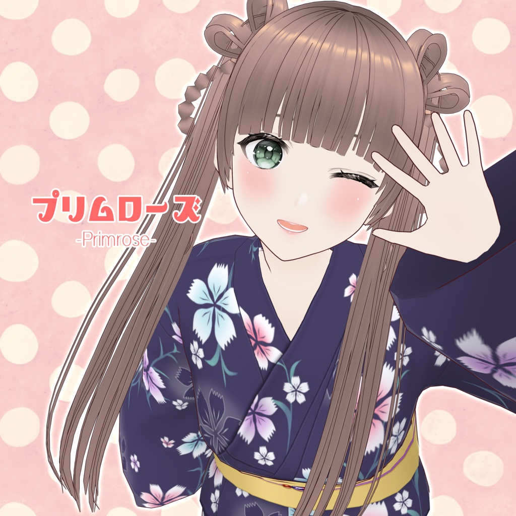 VRoid Model：「プリセットガール プリムローズ -Primrose-」