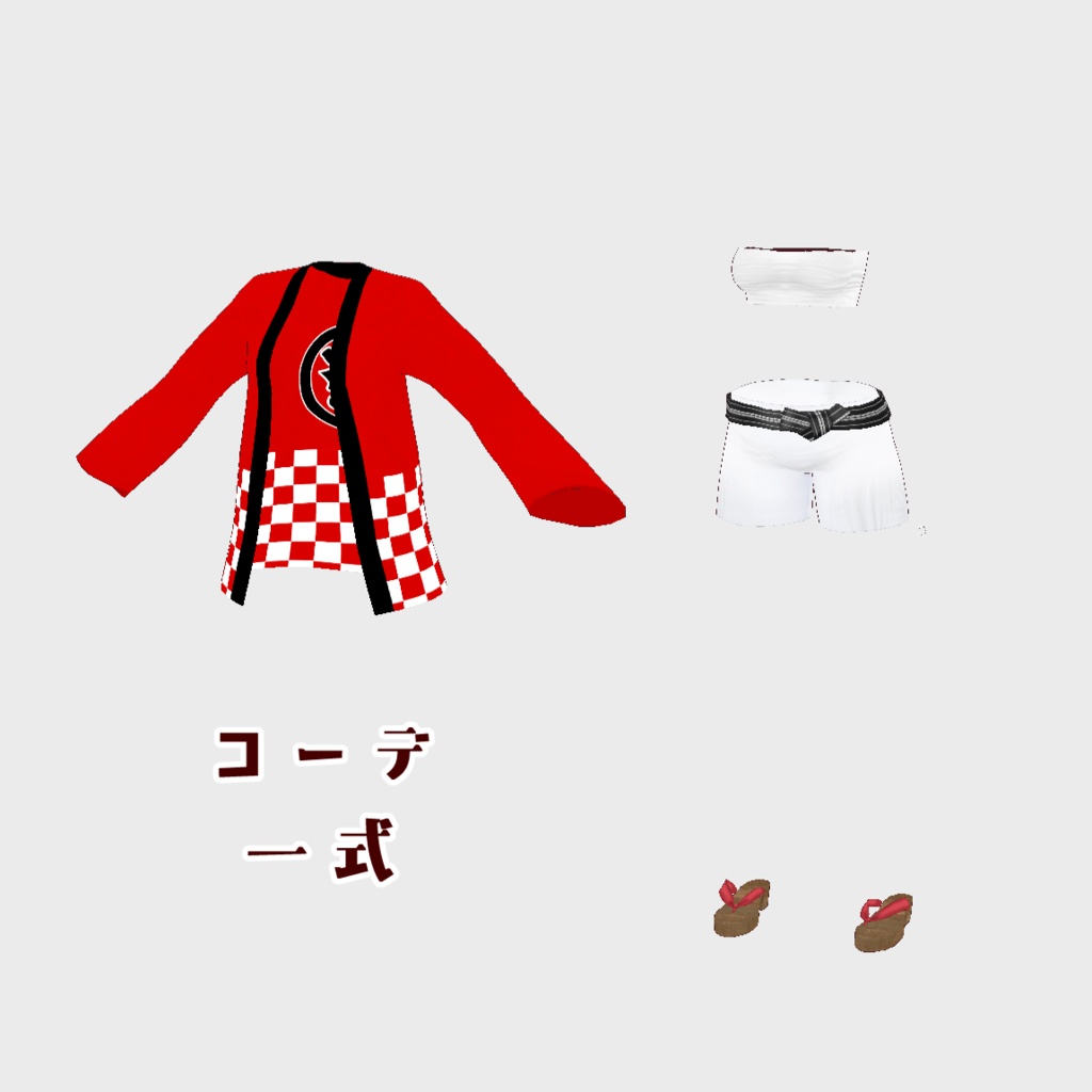 VRoid Hair Accessory & Clothes おまつりハッピー ~Happy Festival~