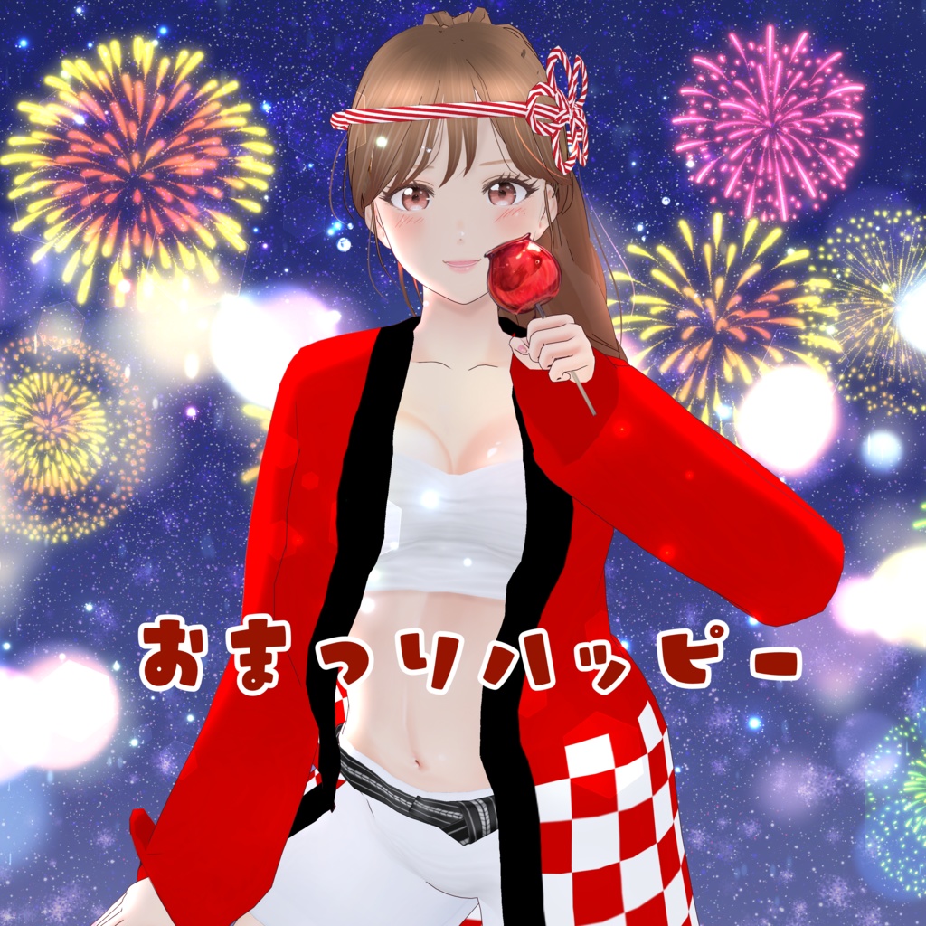 VRoid Hair Accessory & Clothes おまつりハッピー ~Happy Festival~