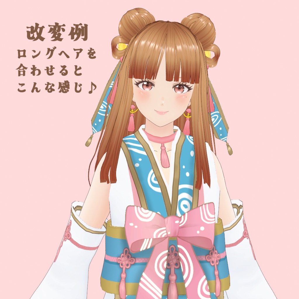 VRoid Hair & Clothes 水鏡 ~Suikyo~