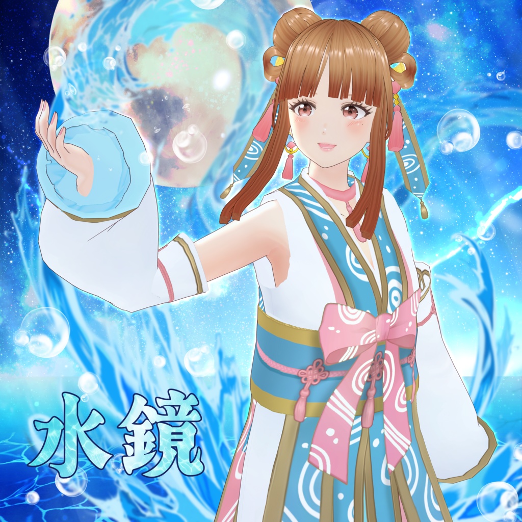 VRoid Hair & Clothes 水鏡 ~Suikyo~