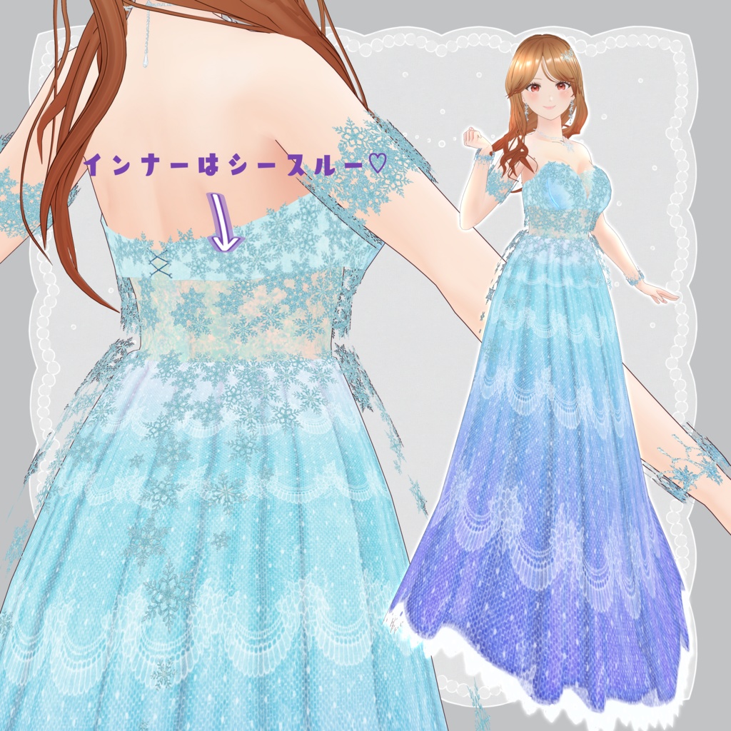 VRoid Clothes 「Frosted Elegance」customitem xwear