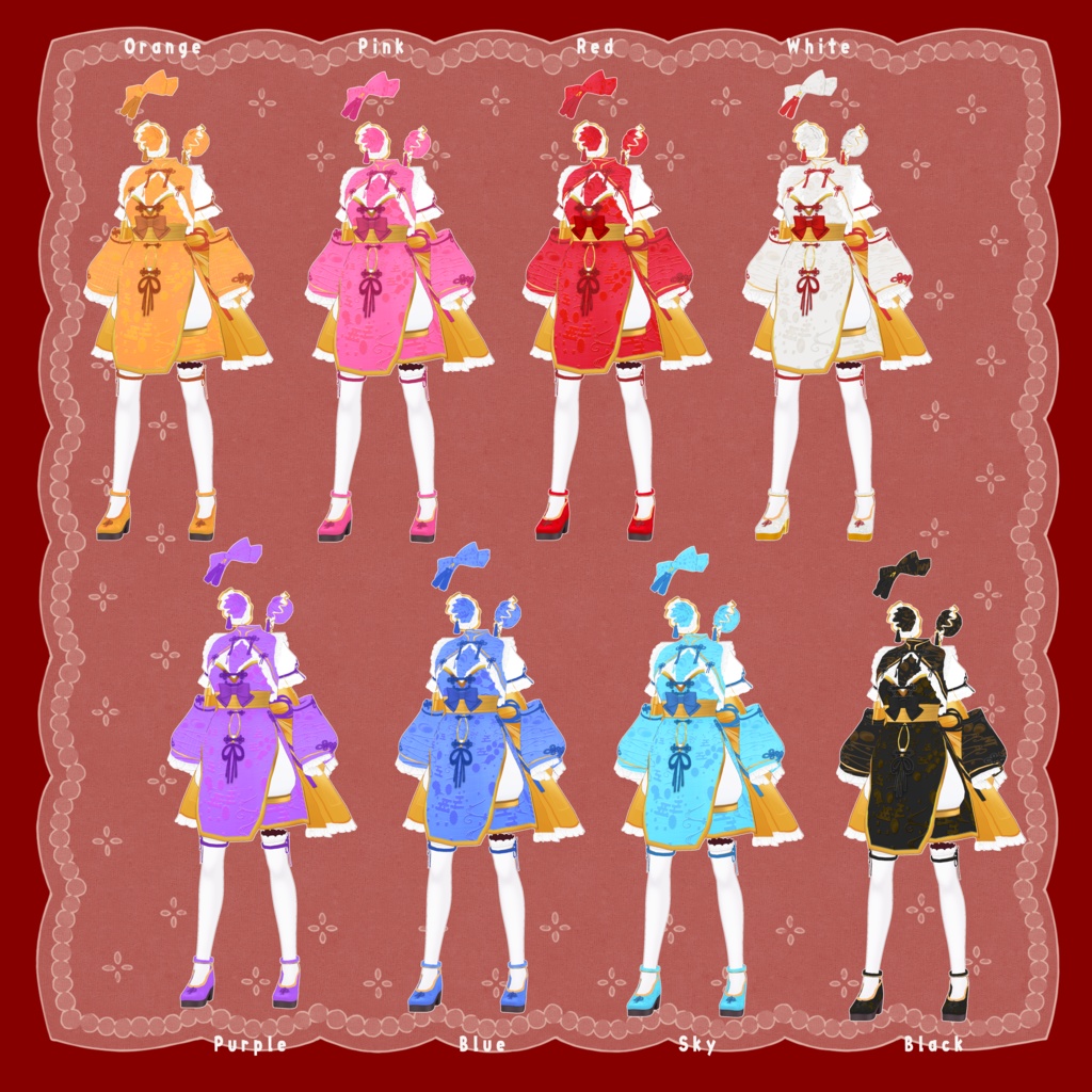 VRoid Clothes 「綺羅星 -Kiraboshi-」8color