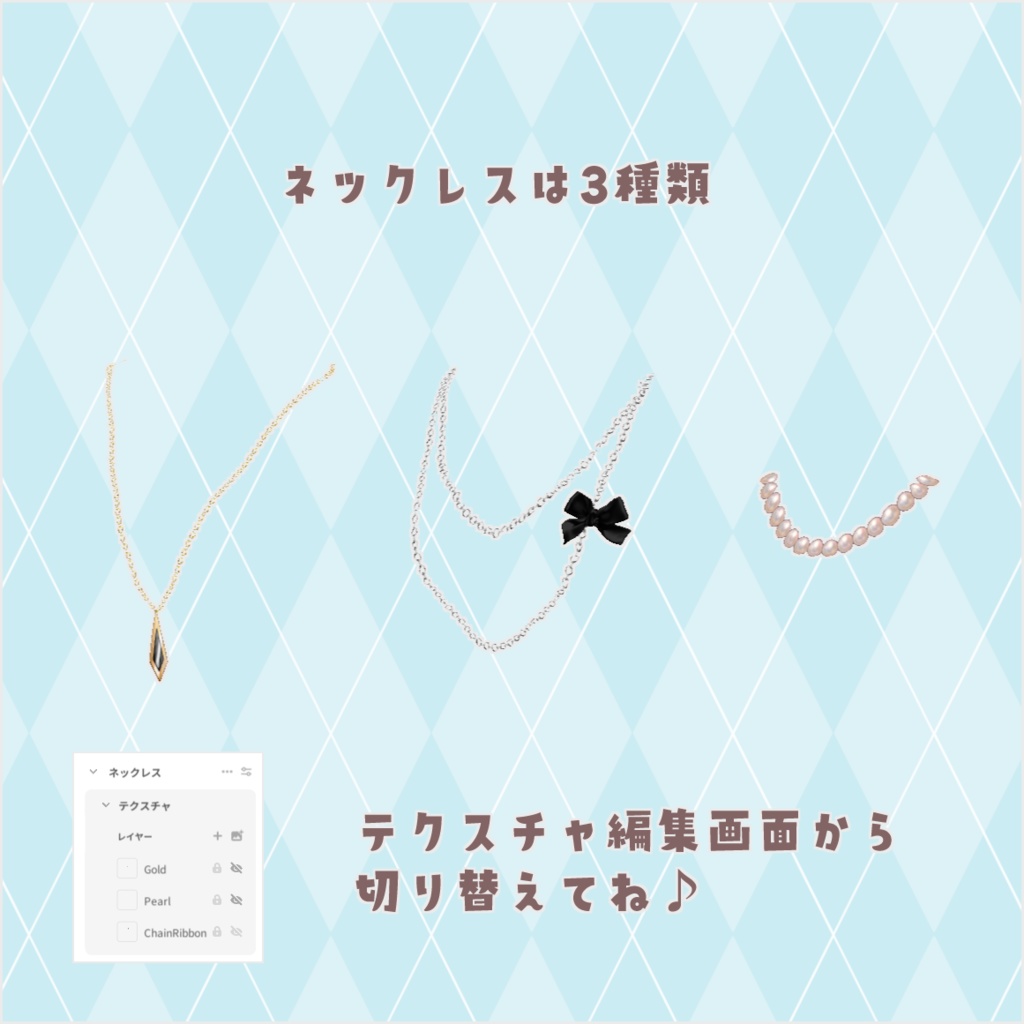 VRoid Clothes セーターワンピ