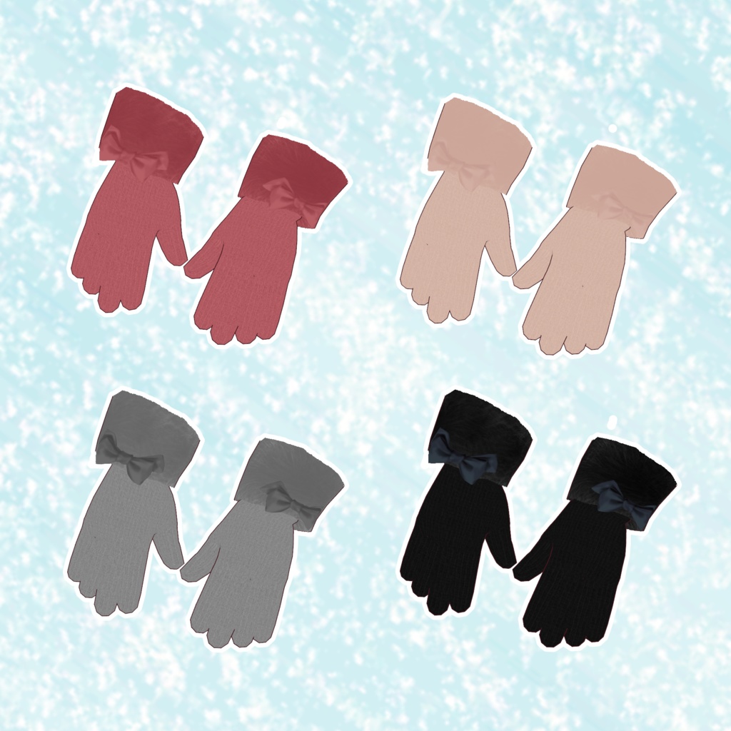 VRoid ふわもこファー手袋セット(4color)
