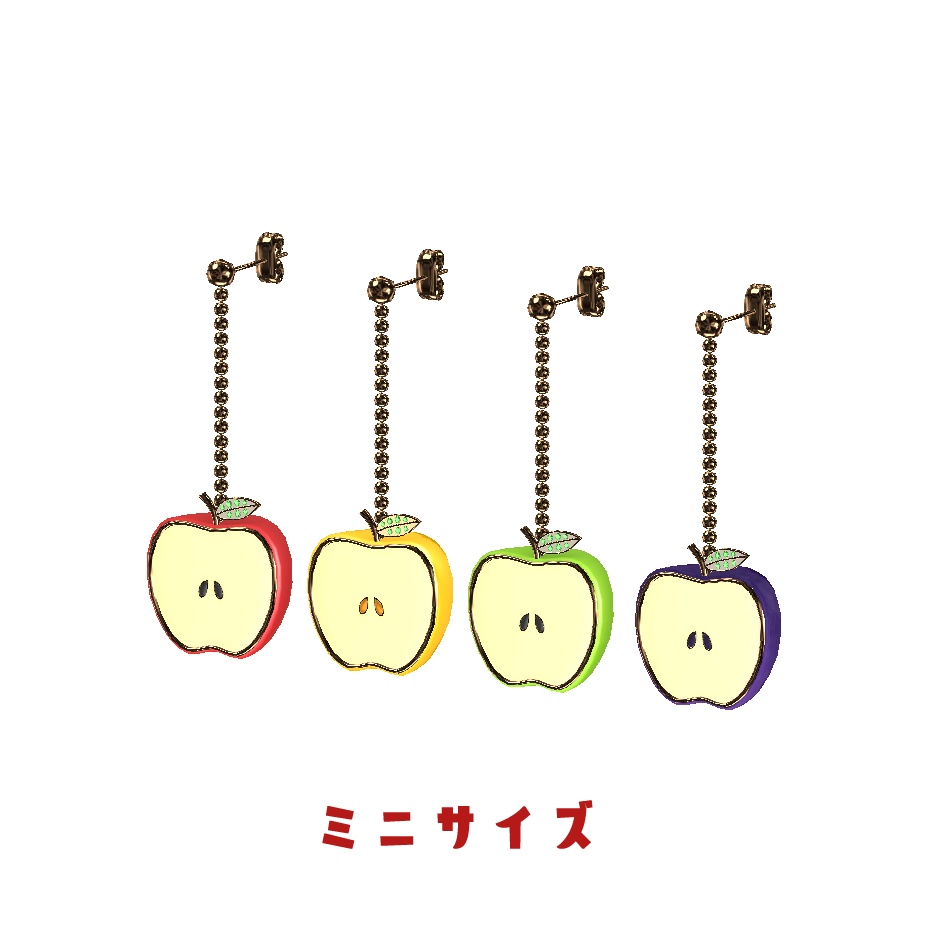 禁断の果実(12点セット) unitypackage & XWear