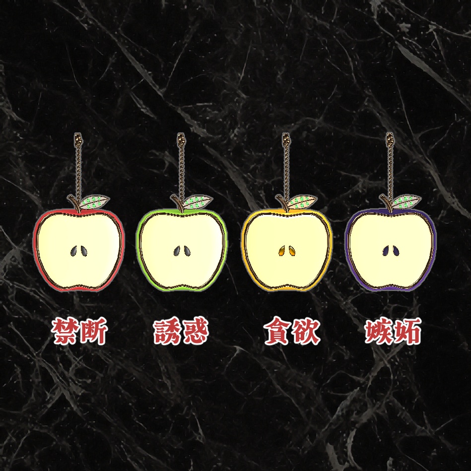 禁断の果実(12点セット) unitypackage & XWear