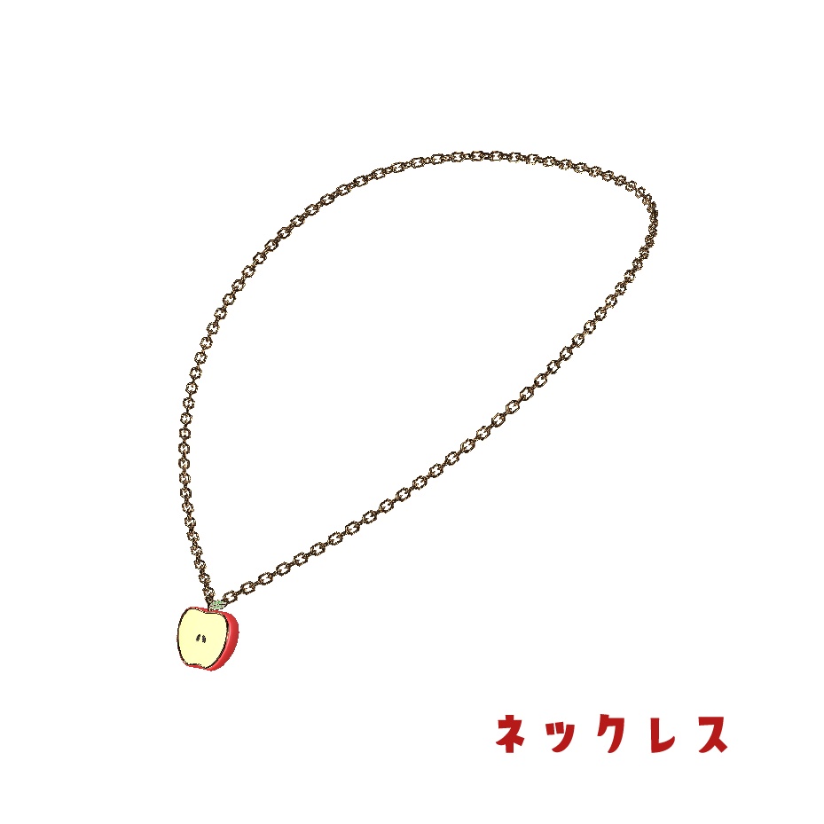 禁断の果実(12点セット) unitypackage & XWear